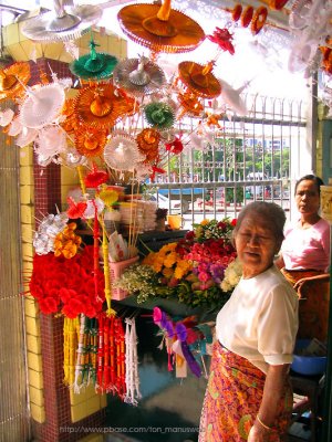 Colourful offering