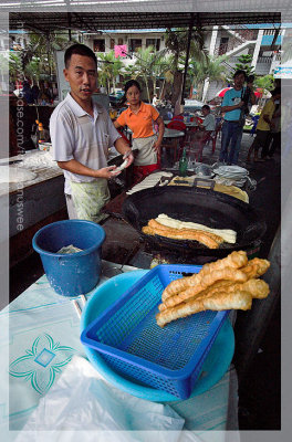 Deep fry doughstick, easy breakfast