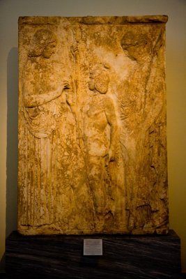 Votive relief.