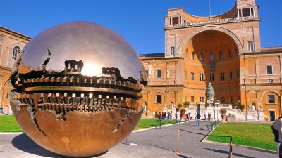 See ... Rome Museum Courtyard