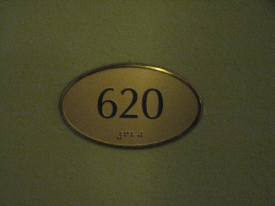 Took this shot to remind me of room number.