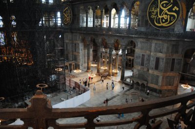 Hagia Sophia