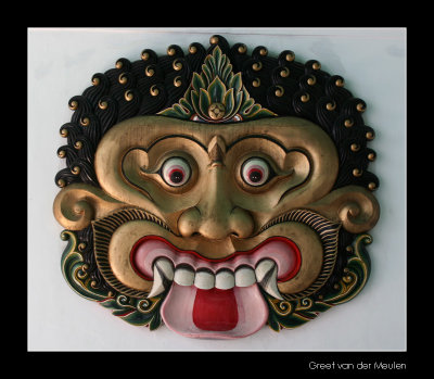 3623 Indonesia, detail of temple sultan Yogjakarta