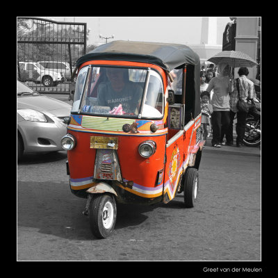 2507 Indonesia, bajaj