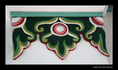 3643 Indonesia, detail of pilar in sultanic palace Yogjakarta
