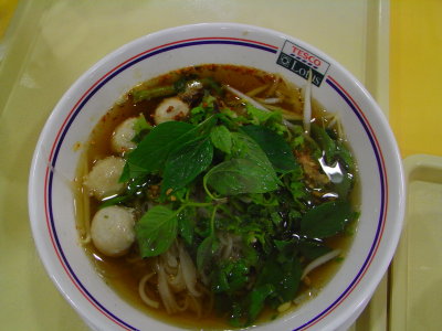 Fish ball noodle