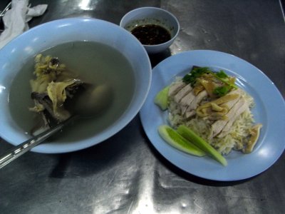 Chicken rice