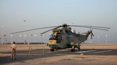 Losail Circuit