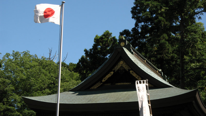 Japanese flag over Himure Hachiman-gū