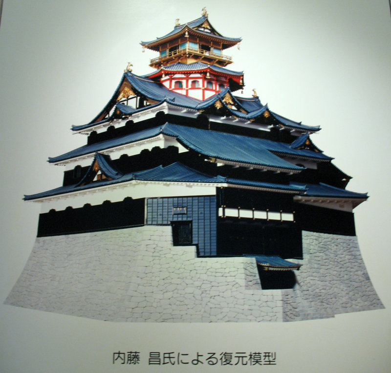 Poster portraying Azuchi-jōs lost donjon