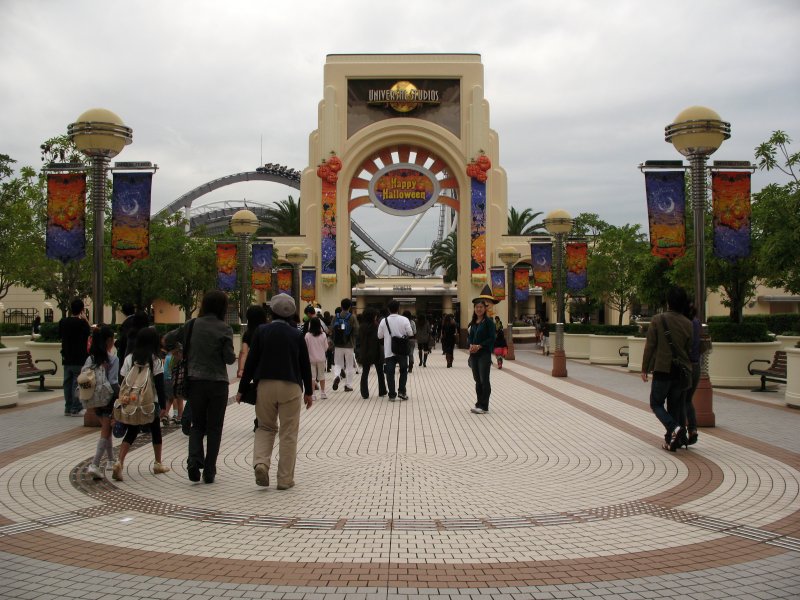 Entrance to the theme park
