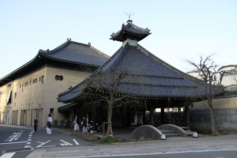 Mandara-yu bathhouse