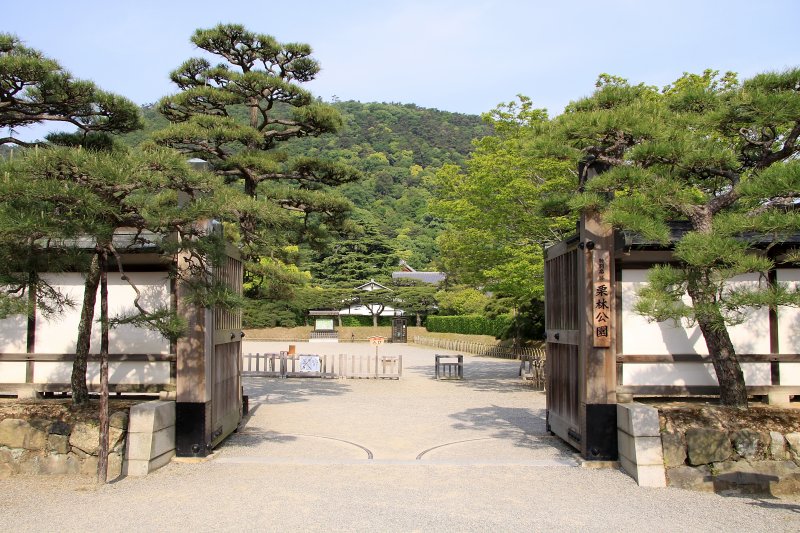 Entrance to Ritsurin-kōen