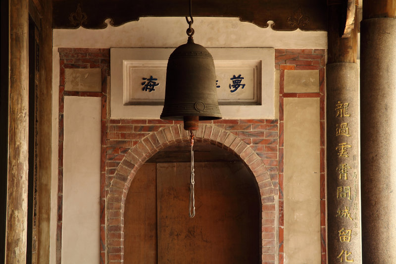 Bell in the entrance of the rear hall