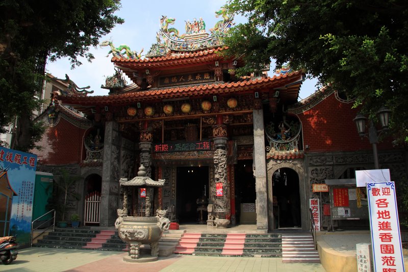 Lady Linshui Temple