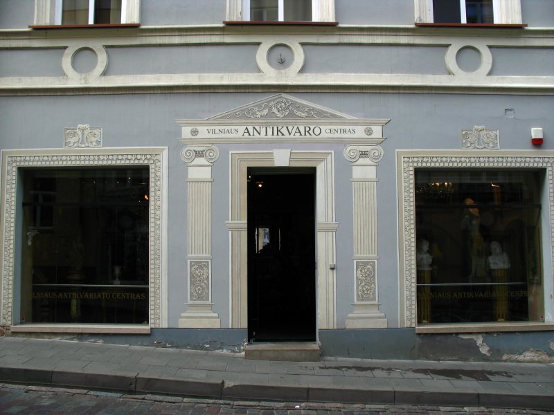 False facade on Gaono gatvė