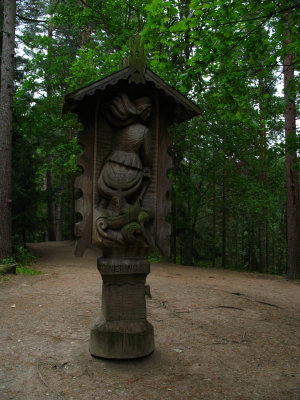 Rear of another folk carving on Witches' Hill
