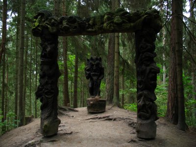 Lucifer and the Gates of Hell