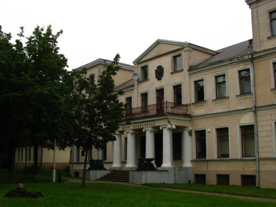 Former Palace of Zubovai
