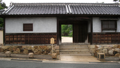 Old Matsuoka Family's Tenement Gate