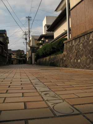 Ochawan-gama Street