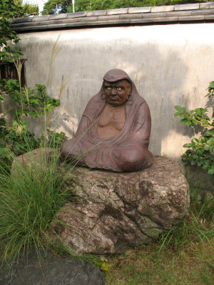 Ceramic statue in the Nakazato kiln garden