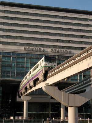 Monorail leaving Kokura Station