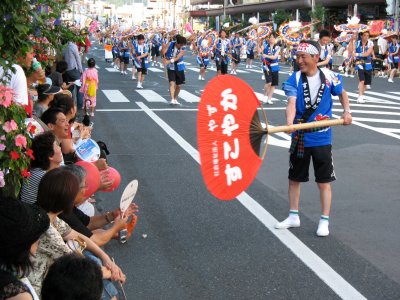 Tottori Shan Shan Matsuri 鳥取しゃんしゃん祭
