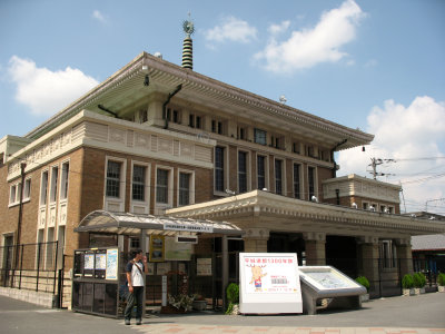 Nara's heritage train station