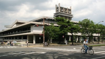 Brutalist post-war Nara Prefecture Government Office