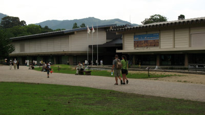 Modern eastern gallery of Nara National Museum