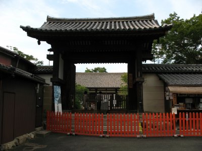 Main gate, Shin Yakushi-ji