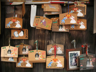 Ema (votive plaques) hung outside Shin Yakushi-ji