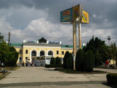 Empty square in front of Tiraspol station