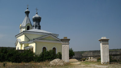 Modern church atop the plateau