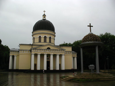Orthodox Cathedral of the Birth of Christ