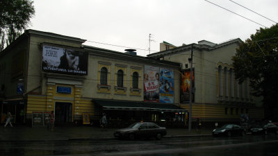 Cinema Patria