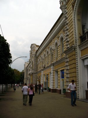 Sidewalk beside City Hall