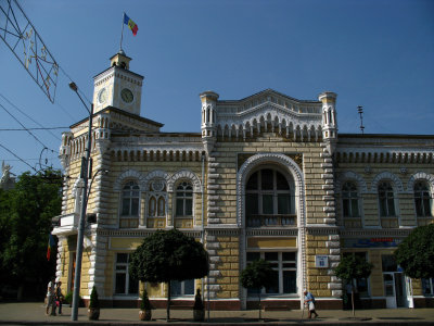 City Hall under the blue skies