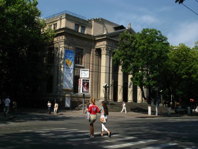 Teatrul Naţional Mihai Eminescu