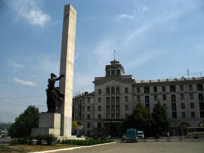 Hotel Chişinău from Piaţa Libertăţii