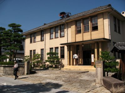 Hachiman City Museum