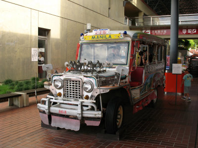 Philippine jeepney at the park entrance