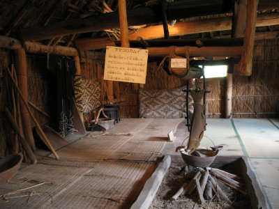 Interior of an Ainu house