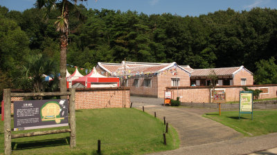 Taiwanese farmhouse exhibit