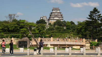 Castle view from Ōtemon-mae