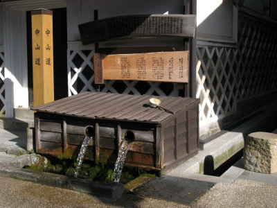 Old washing fountain in Ue-no-dan