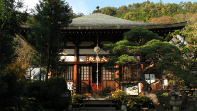 Main hall at Kōzen-ji