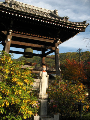Jizō statue and bell tower