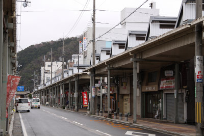 Arcade along Hamakaze-dōri